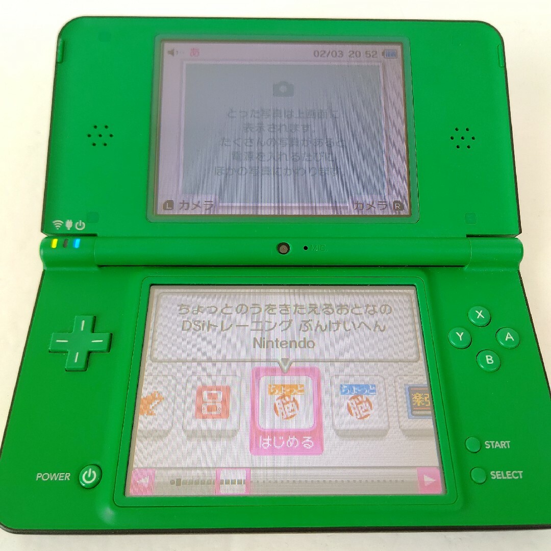 ニンテンドーDS - Nintendo ニンテンドーDSiLL グリーン 画面極美品