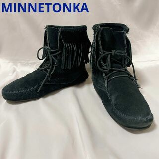 ミネトンカ(Minnetonka)のMINNETONKA 黒 モカシンブーツ サイズ8 24.5cm(ブーツ)