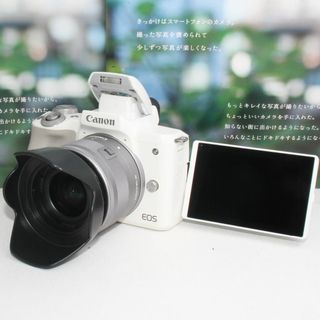 キヤノン(Canon)の❤️予備バッテリー&新品カメラバッグ付き❤️Canon EOS Kiss M2(デジタル一眼)