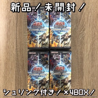 遊戯王 - ☆遊戯王 ターミナル・ワールド（4BOX） 新品！未開封