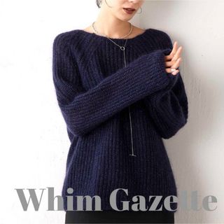 ウィムガゼット(Whim Gazette)の♦︎美品♦︎Whim Gazette ウィムガゼット モヘアラメニット ネイビー(ニット/セーター)