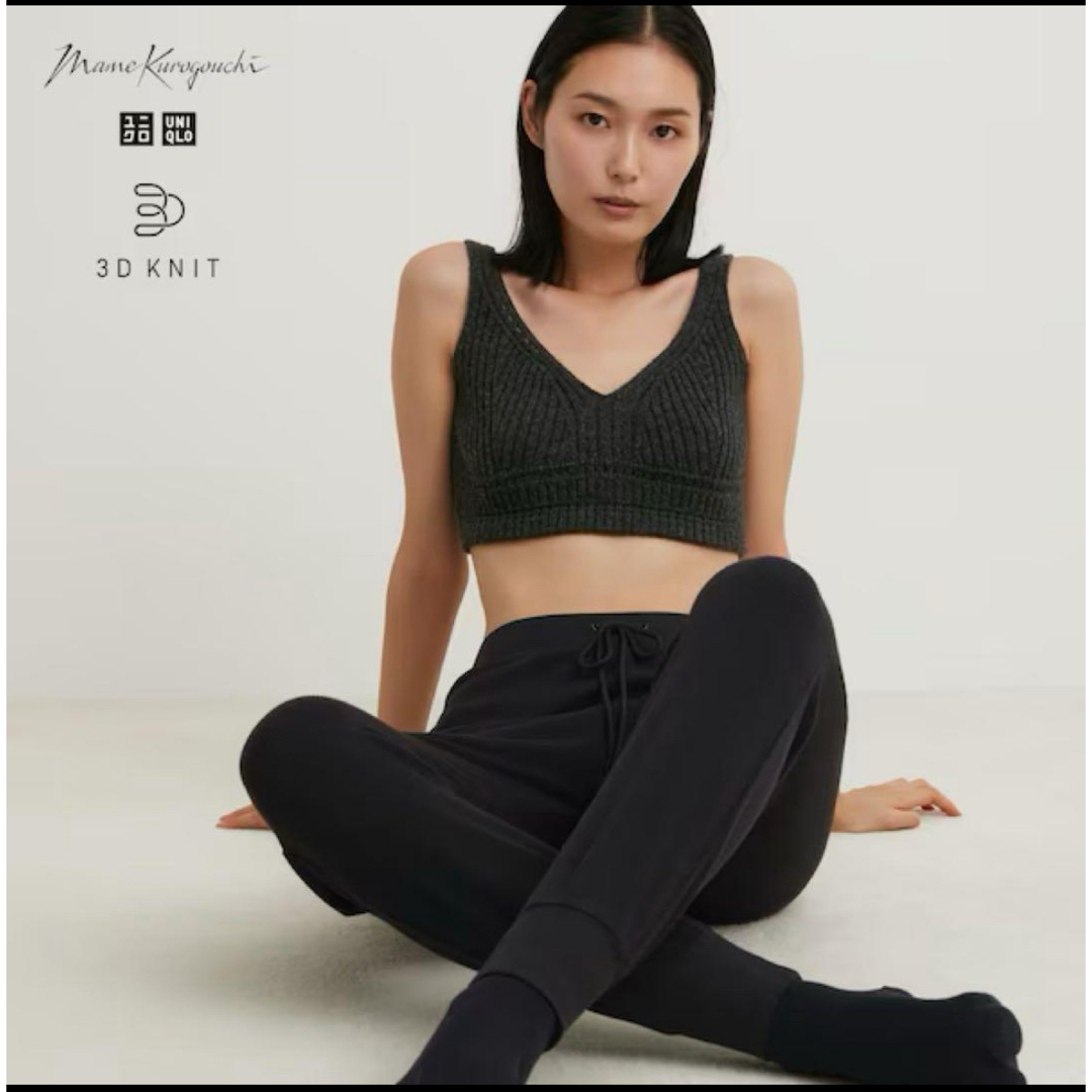 UNIQLO(ユニクロ)のUNIQLO  最後のコラボ　Mame Kurogouchi セーターセット レディースのトップス(ニット/セーター)の商品写真