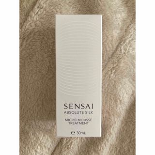 SENSAI 化粧水 30ml(化粧水/ローション)