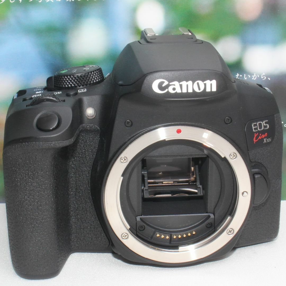 ❤️予備バッテリー付❤️Canon EOS kiss X10 超望遠ダブルズーム-