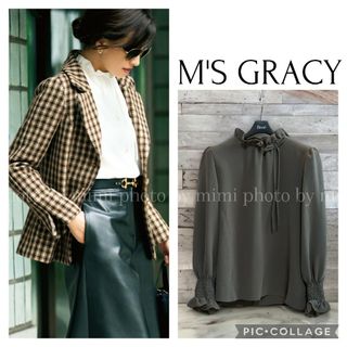 エムズグレイシー(M'S GRACY)のM'S GRACY*カタログ掲載*フリルカラーブラウス(シャツ/ブラウス(長袖/七分))