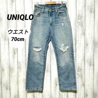 ユニクロ(UNIQLO)のUNIQLO ユニクロ　レギュラーフィットダメージジーンズ　デニム(デニム/ジーンズ)