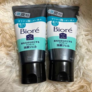 ビオレ(Biore)のおうちdeエステ洗顔ジェル 炭(150g)２本SET(洗顔料)