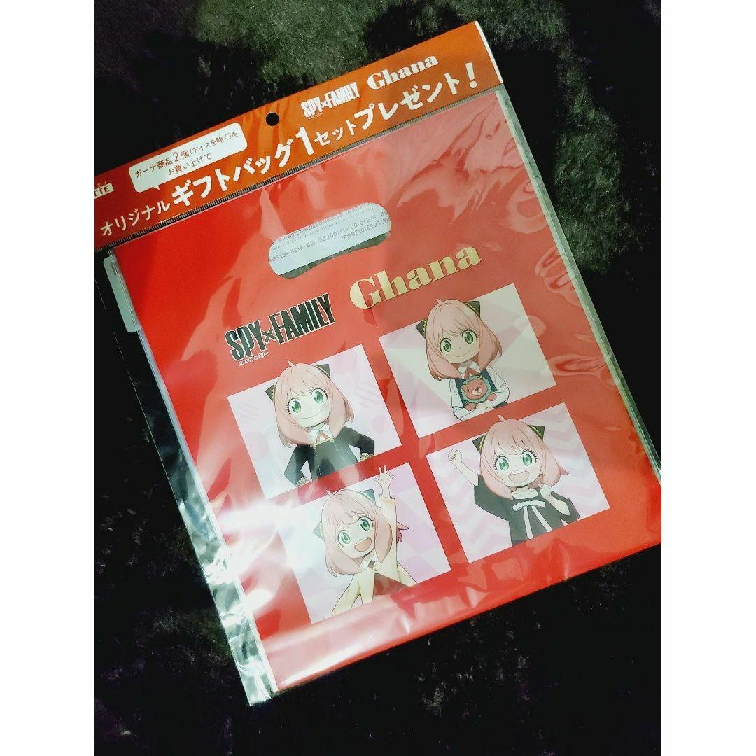 SPY×FAMILY ガーナ チョコ 手持ち袋 赤とピンク 2枚セット エンタメ/ホビーのアニメグッズ(その他)の商品写真