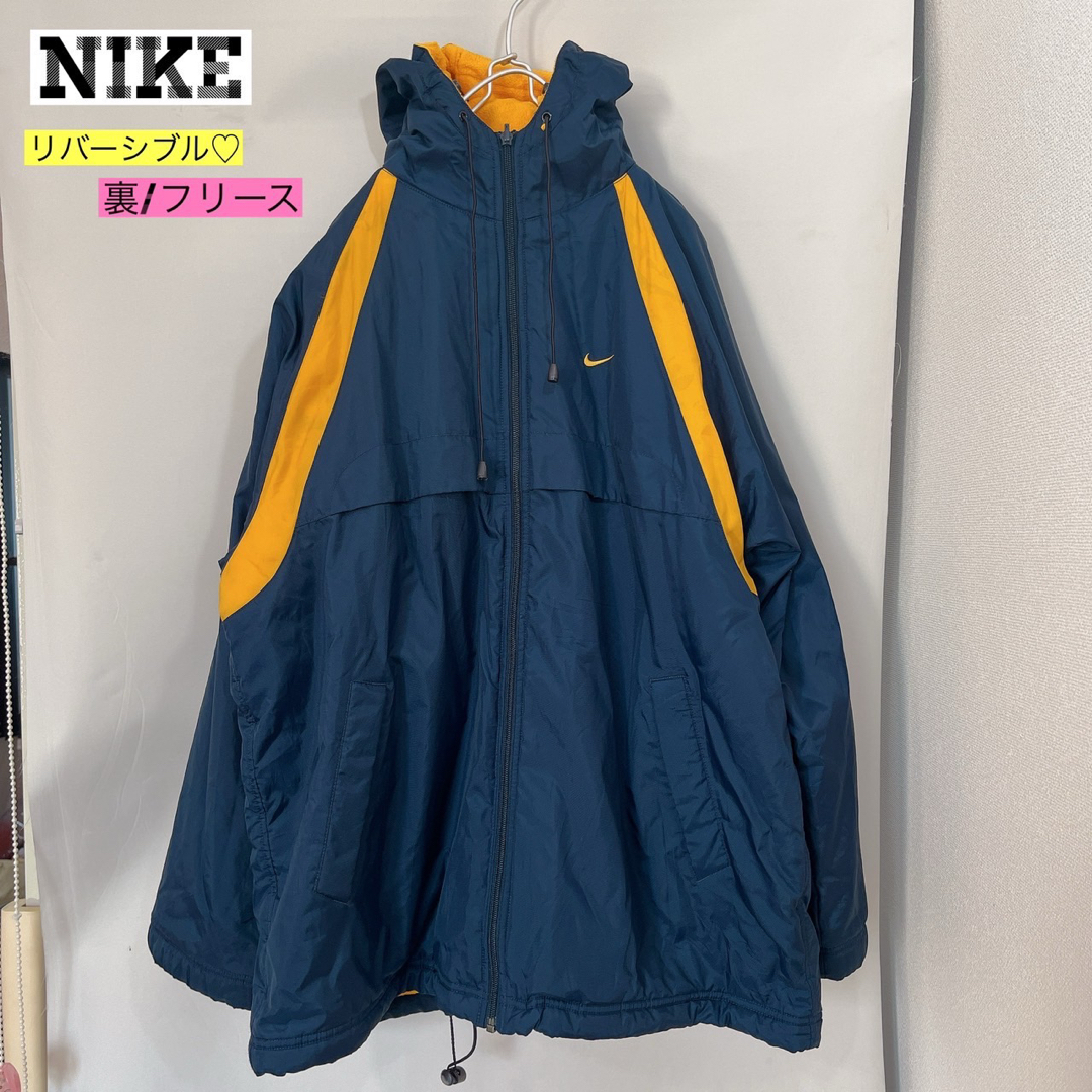 NIKEリバーシブルアウター90