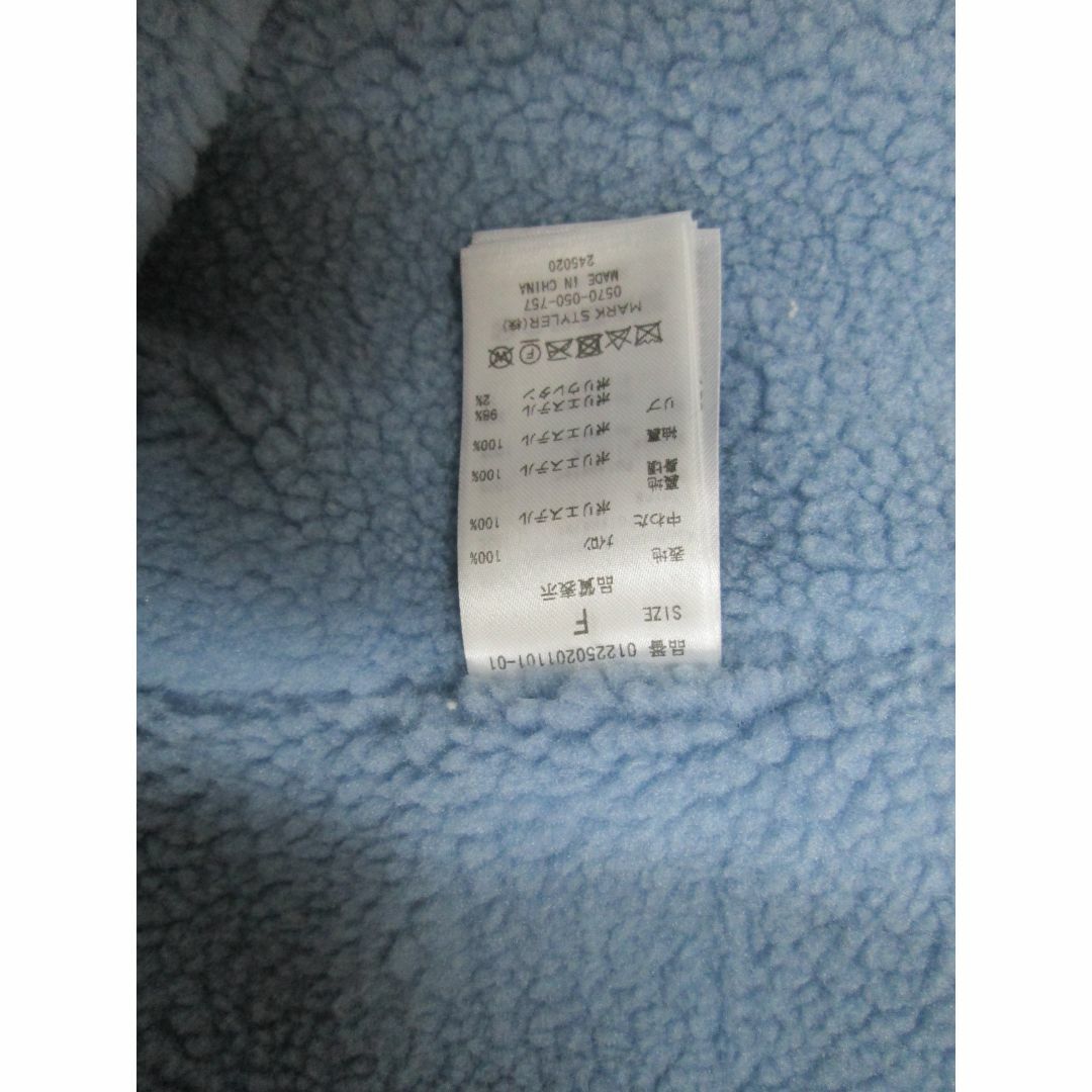 MURUA(ムルーア)のMURUA　裏ボア中綿コート（フード脱着） レディースのジャケット/アウター(その他)の商品写真