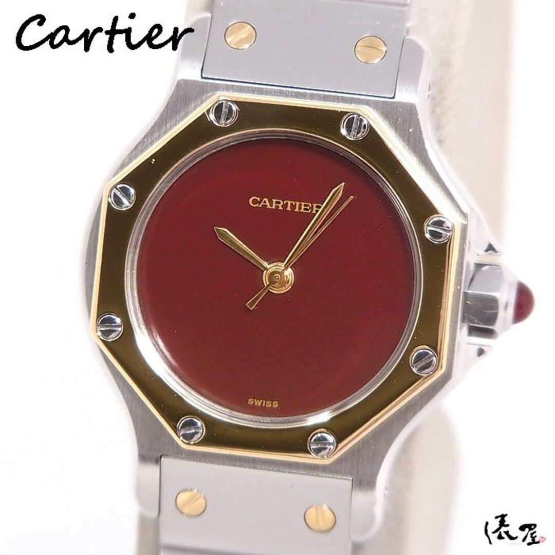 Cartier - 【国際保証書】カルティエ サントス オクタゴン SM ボルドー Cartier - 【国際保証書】カルティエ サントス オクタゴン SM ボルドー