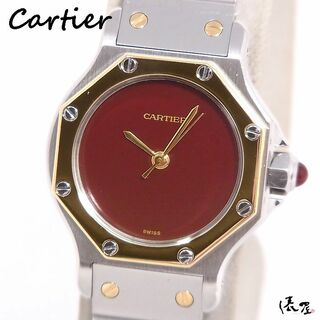 カルティエ(Cartier)の【国際保証書】カルティエ サントス オクタゴン SM ボルドー 限定品 自動巻 極美品 K18×SS ヴィンテージ レディース Cartier 時計 腕時計 中古【送料無料】(腕時計)