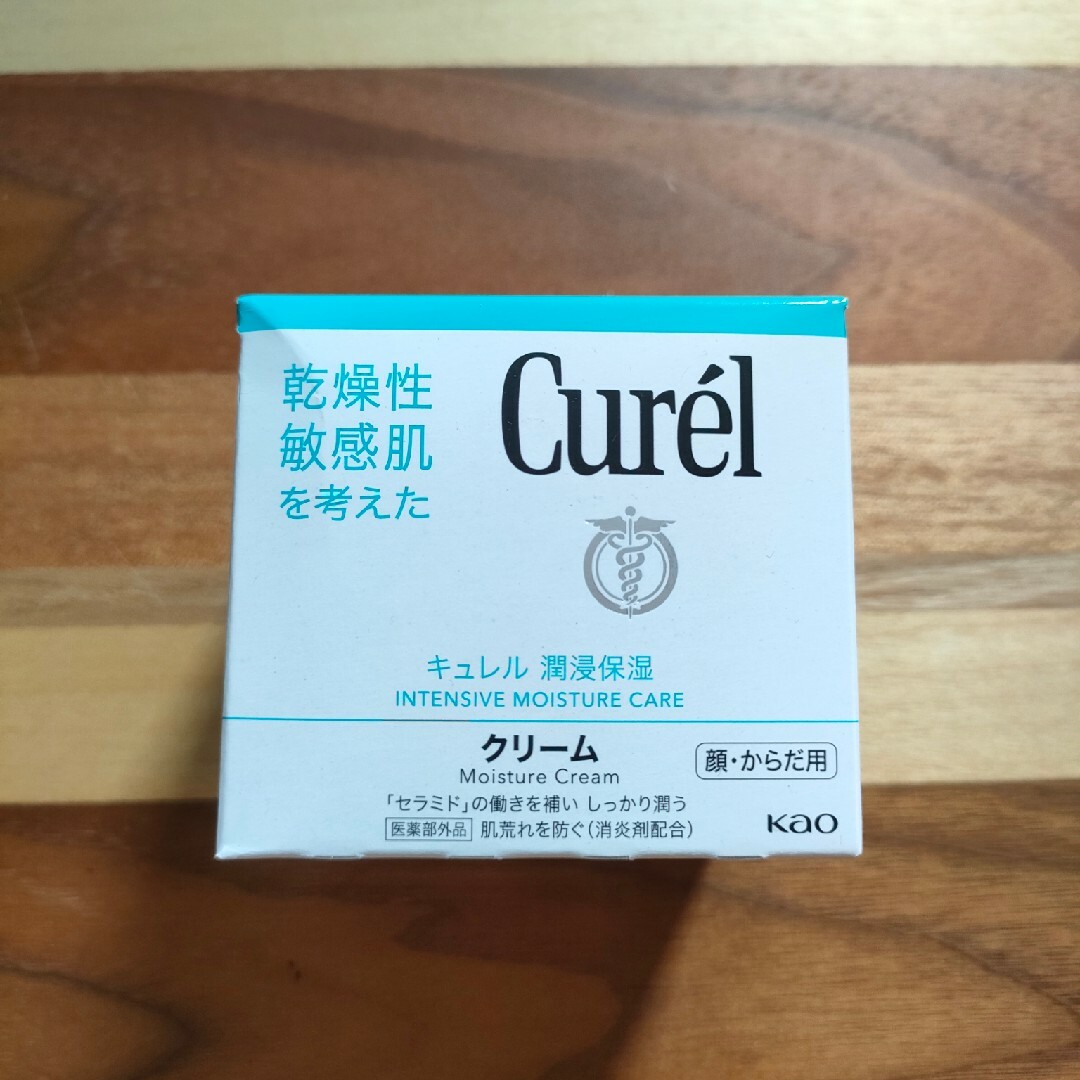 Curel(キュレル)のキュレル クリーム 顔・からだ用 90g 花王 1個 コスメ/美容のボディケア(ボディクリーム)の商品写真