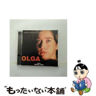 【中古】 Ost： Olga Olga(映画音楽)