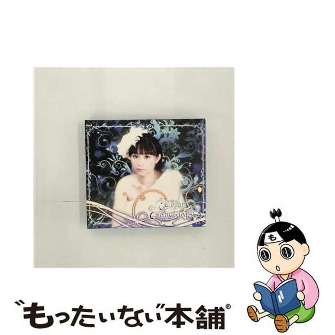【中古】 COLOR SANCTUARY(BD付き数量限定盤)/CD/PCCG-90053 エンタメ/ホビーのCD(アニメ)の商品写真