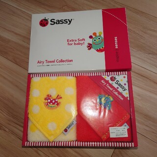 Sassy - サッシー　ハンドタオル　２枚セット