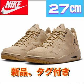 ナイキ(NIKE)の新品　NIKE ジョーダン コートサイド23WE 27㎝ ベージュ　AT0057(スニーカー)