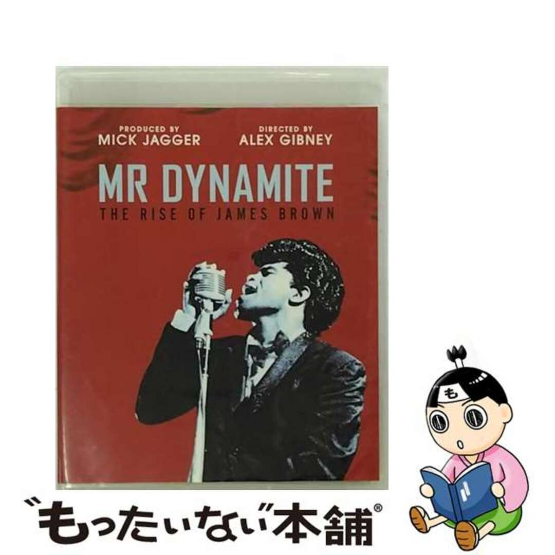 もったいない本舗James Brown ジェームスブラウン / Mr. Dynamite: The Rise Of James Brown