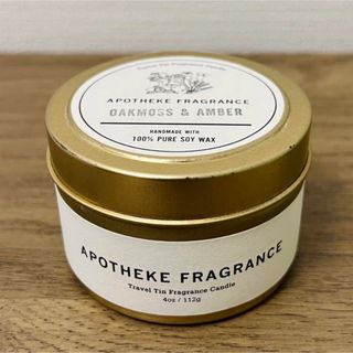 アポテーケフレグランス(APOTHEKE FRAGRANCE)のkifuseさん専用(キャンドル)