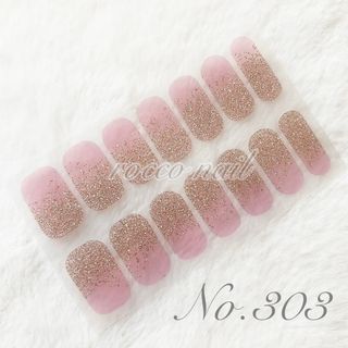 ネイルシール❤︎303(ネイル用品)