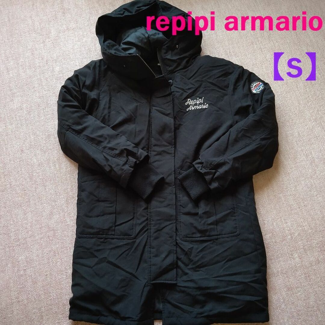 repipi armario(レピピアルマリオ)のrepipi armario　モッズコート　黒 キッズ/ベビー/マタニティのキッズ服女の子用(90cm~)(コート)の商品写真