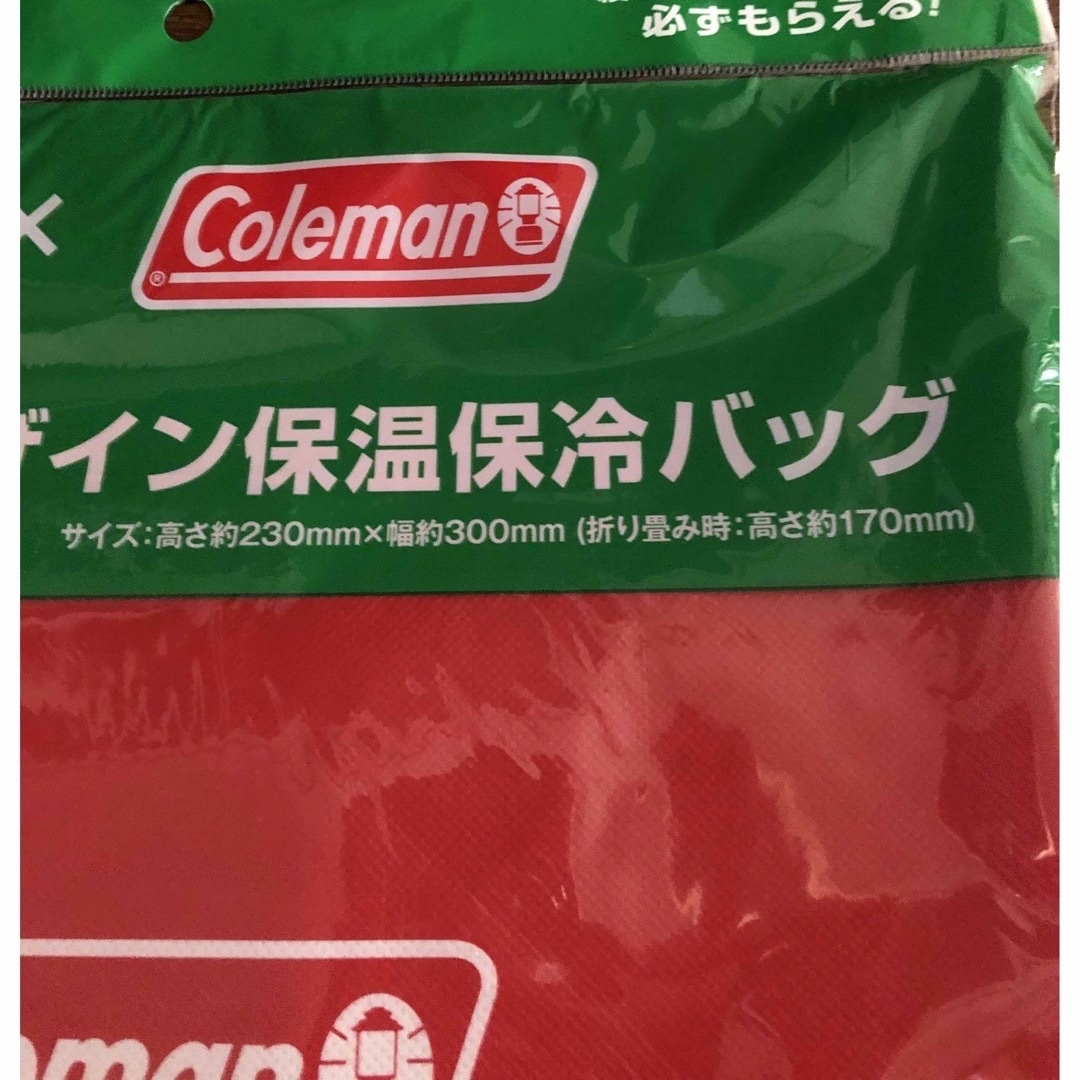 Coleman(コールマン)のコールマン保冷バッグ1つ　コカコーラ綾鷹 インテリア/住まい/日用品の日用品/生活雑貨/旅行(日用品/生活雑貨)の商品写真