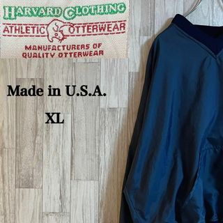 Harvard clothingナイロンプルオーバー　ブルゾン　アメリカ製XXL(ブルゾン)