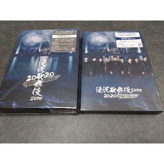 スノーマン(Snow Man)の滝沢歌舞伎　ZERO　2020　The　Movie　初回盤　通常 Blu-ray(日本映画)