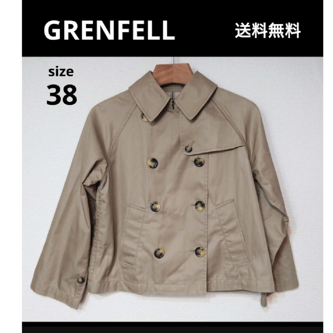 クリーニング済Grenfell グレンフェル コート size38