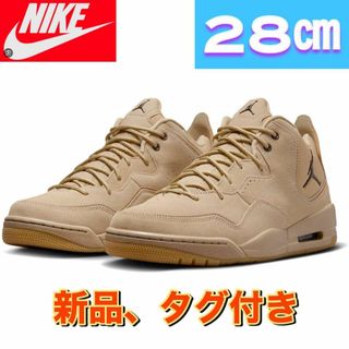 NIKE - 新品 NIKE ジョーダン コートサイド23WE 28㎝ ベージュ NIKE - 新品 NIKE ジョーダン コートサイド23WE 28㎝ ベージュ