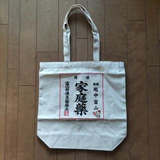 帆布トートバッグ【越中富山　家庭薬】(その他)