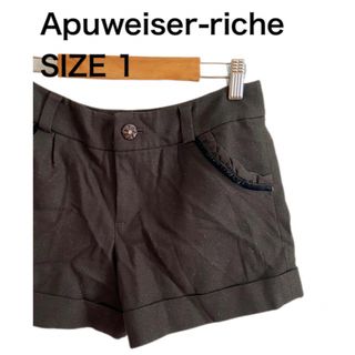 アプワイザーリッシェ(Apuweiser-riche)のApuweiser-riche アプワイザーリッシェ ショートパンツ ウール 1(ショートパンツ)