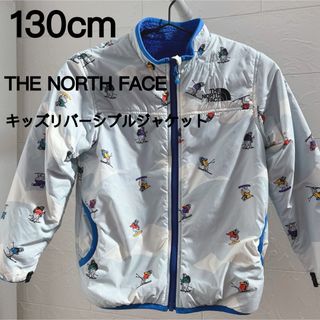 ザノースフェイス(THE NORTH FACE)の【値下げ 130】ノースフェイス 男の子 130 アウター コート ジャンパー(ジャケット/上着)