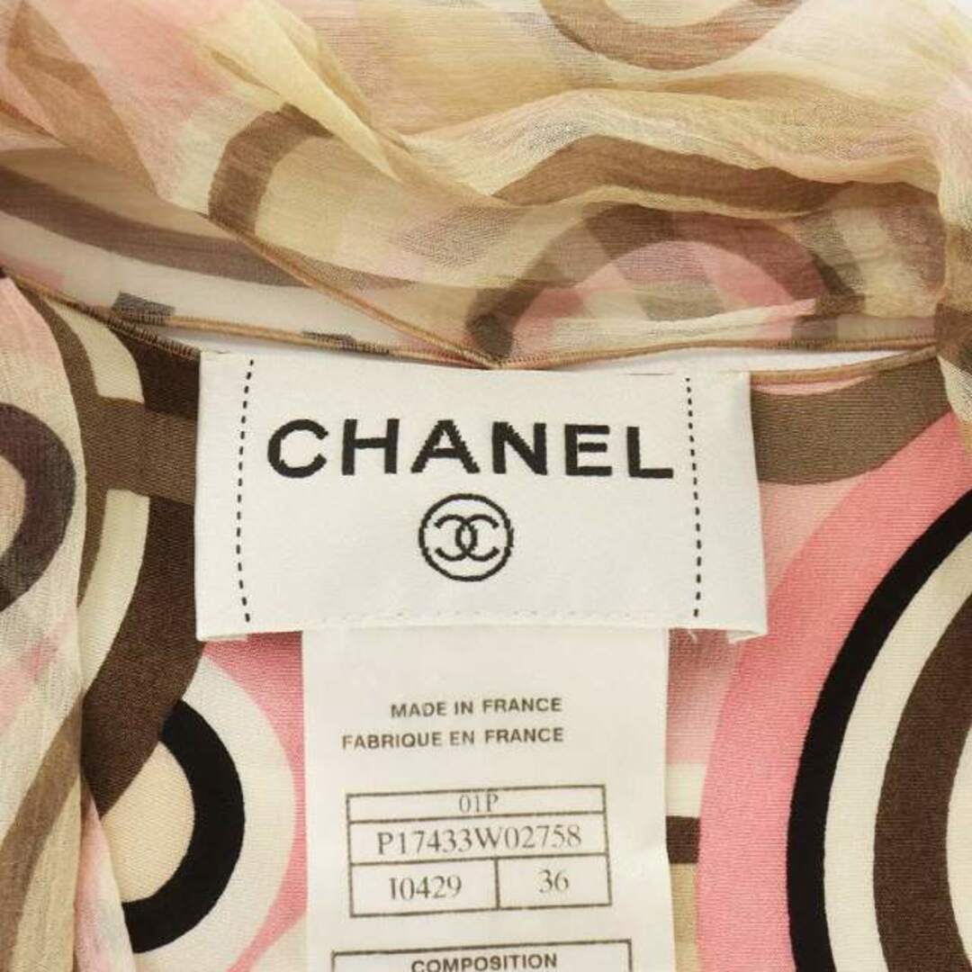 CHANEL(シャネル)のシャネル 01P シフォンブラウス ノースリーブ 総柄 シルク 36 ピンク 茶 レディースのトップス(シャツ/ブラウス(半袖/袖なし))の商品写真