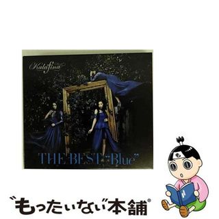 【中古】 THE　BEST“Blue”（初回生産限定盤）/ＣＤ/SECL-1532(アニメ)