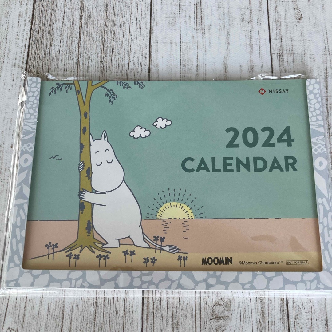 MOOMIN(ムーミン)の卓上カレンダー2024  ムーミン(ニッセイ) インテリア/住まい/日用品の文房具(カレンダー/スケジュール)の商品写真