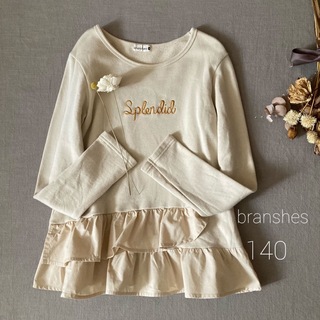 ブランシェス(Branshes)のbranshes（ブランシェス） ロゴ刺繍 裾フリルトレーナー140(Tシャツ/カットソー)