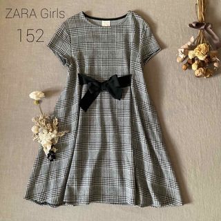 ザラキッズ(ZARA KIDS)のZARAザラガール ❁⃘千鳥チェック柄クラシカルワンピース140 150(ワンピース)