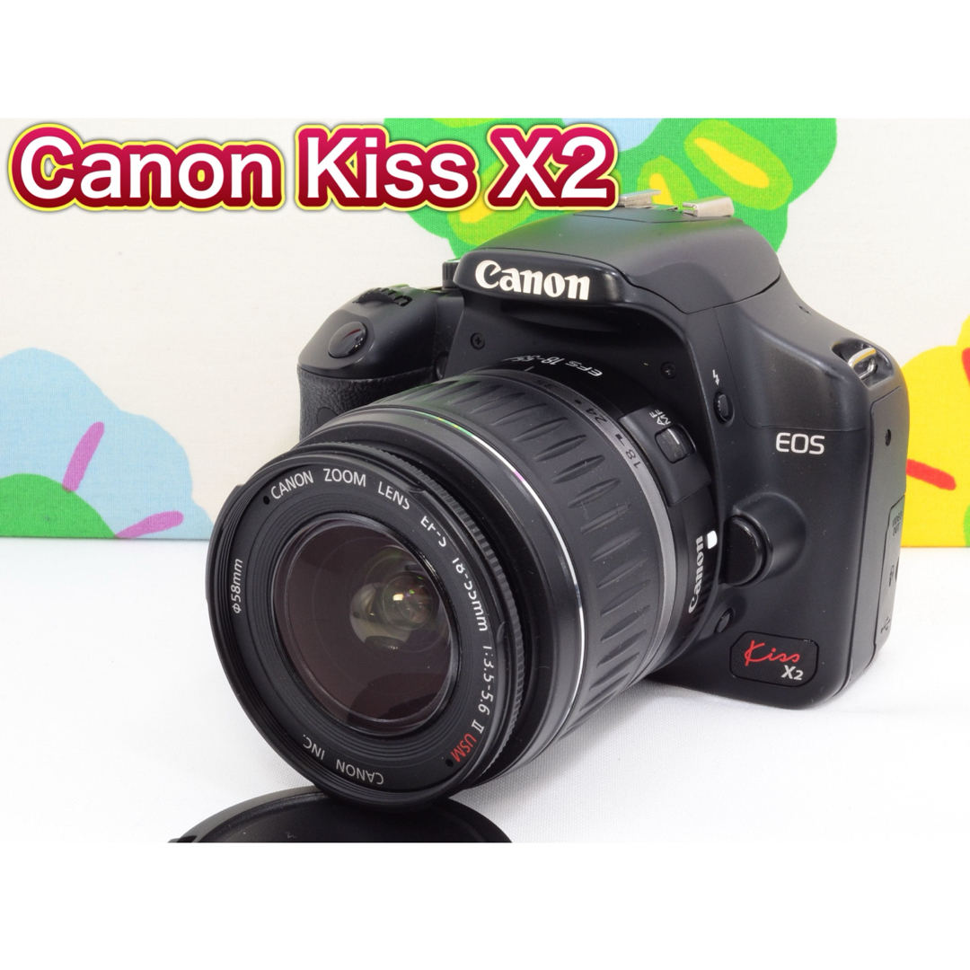 ❤️一眼レフカメラに挑戦❤️Canon  EOS Kiss X2カメラ女子