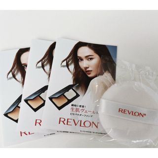 レブロン(REVLON)のレブロン　ファンデーションサンプル・パフ付き(ファンデーション)