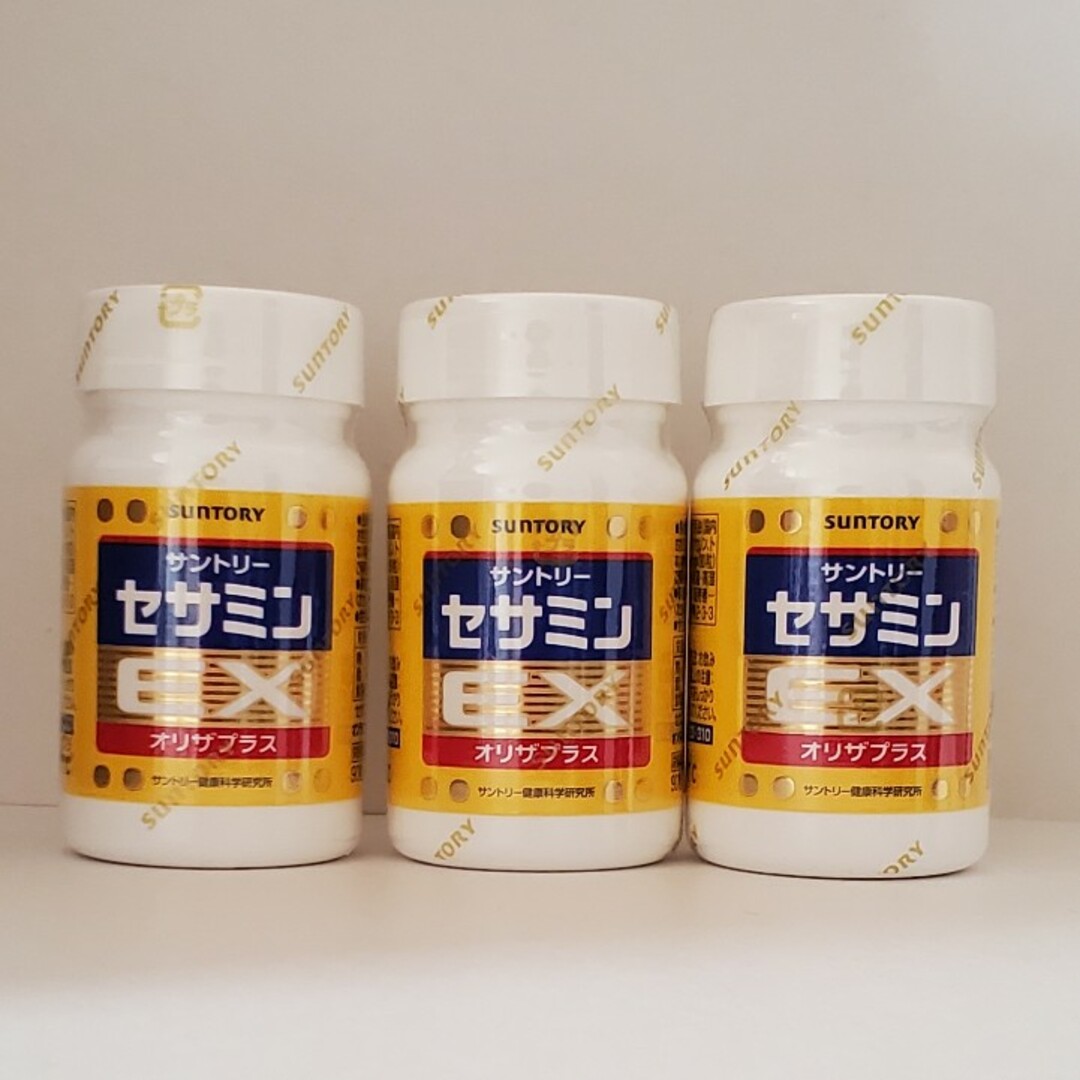 食品/飲料/酒セサミンex オリザプラス 90粒×3コ サントリー  未開封品