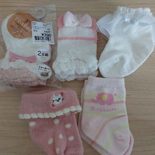 コンビミニ(Combi mini)の【新品含む】新生児 ベビー靴下 まとめ売り 7-9cm 女の子用(靴下/タイツ)