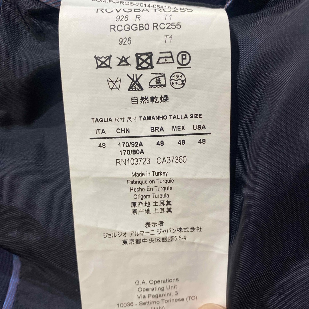ARMANI COLLEZIONI - アルマーニスーツの通販 by はたchan's ARMANI COLLEZIONI - アルマーニスーツの通販 by はたchan's