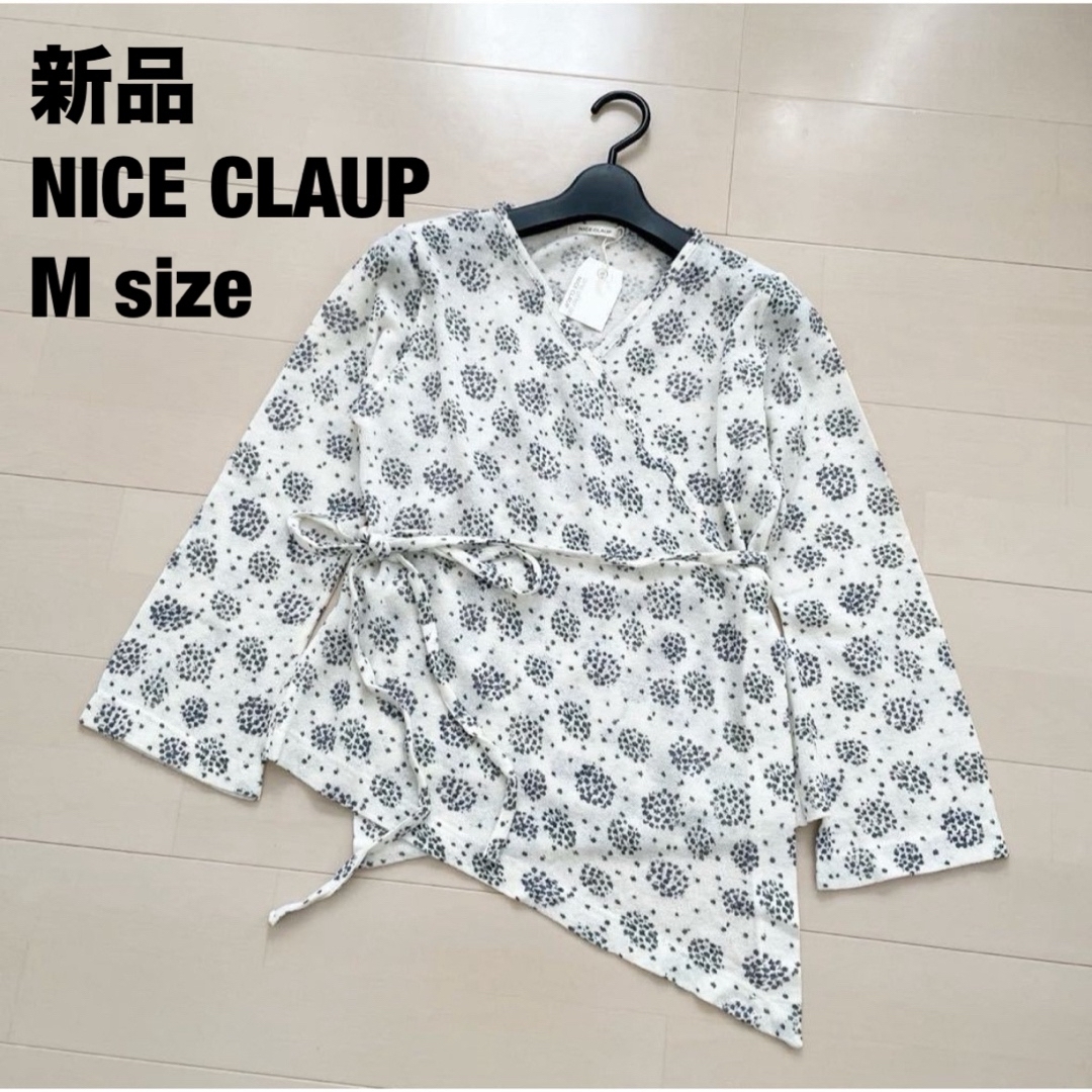 NICE CLAUP(ナイスクラップ)の[新品] NICE CLAUP カシュクールカットソー トップス ウール混 レディースのトップス(カットソー(長袖/七分))の商品写真