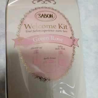 サボン(SABON)のsubaさま専用　SABON ウェルカムキット　グリーンローズ(ボディスクラブ)