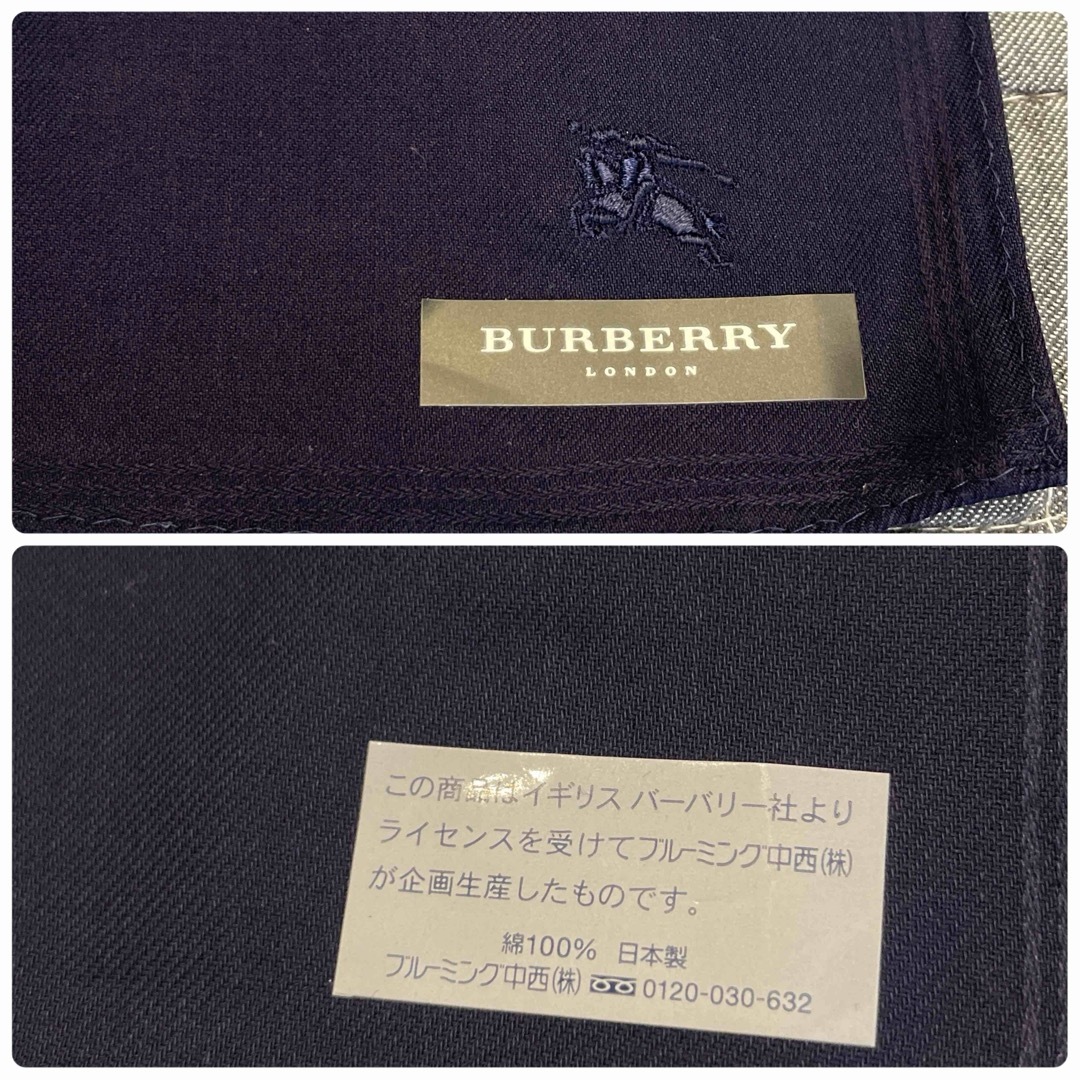 BURBERRY(バーバリー)のBurberry バーバリー 未使用 ハンカチ 他 イヴサンローランなど レディースのファッション小物(ハンカチ)の商品写真