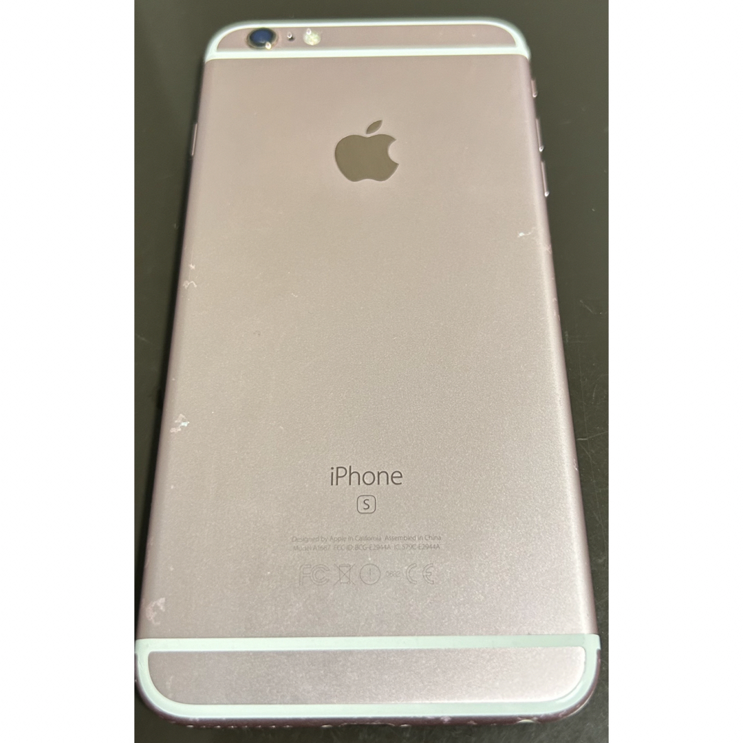 iPhone(アイフォーン)の[simロック解除済み]iphone6s plus 128GBローズゴールド スマホ/家電/カメラのスマートフォン/携帯電話(スマートフォン本体)の商品写真