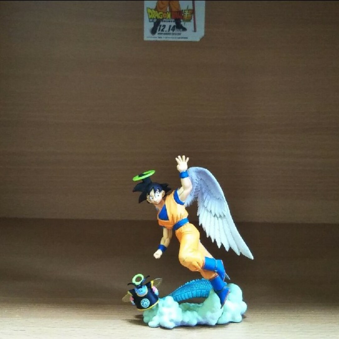 ☆　ドラカプ　ドラゴンボールフィギュア　孫悟空　当時物　レア　☆