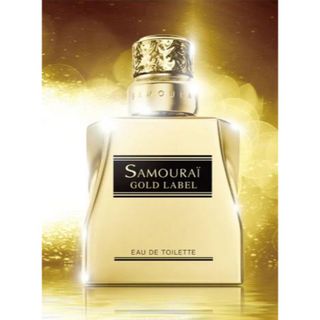 サムライ(SAMOURAI)の残量多 SAMOURAÏ GOLD LABEL 50ml(ユニセックス)