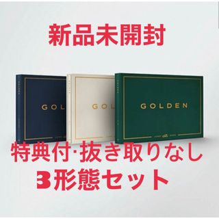 ボウダンショウネンダン(防弾少年団(BTS))の《新品》《特典付》BTS JUNGKOOK GOLDEN ジョングク　3形態(K-POP/アジア)